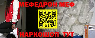 синтетический гашиш Среднеуральск