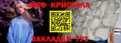гашиш Старая Купавна