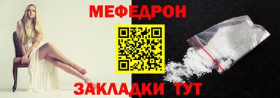 гашиш Старая Купавна