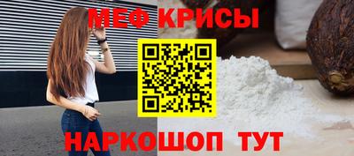 синтетический гашиш Среднеуральск