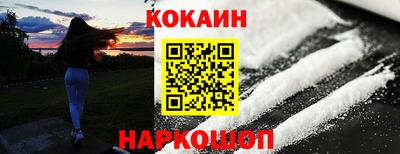 синтетический гашиш Среднеуральск