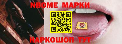 синтетический гашиш Среднеуральск