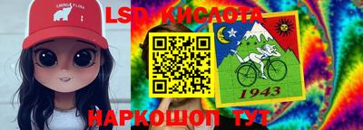 ешки Ставрополь