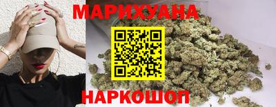 ешки Ставрополь