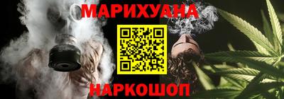 синтетический гашиш Среднеуральск