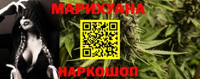 ешки Ставрополь