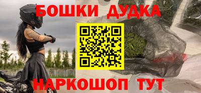 синтетический гашиш Среднеуральск