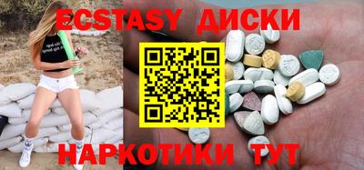 гашиш Старая Купавна