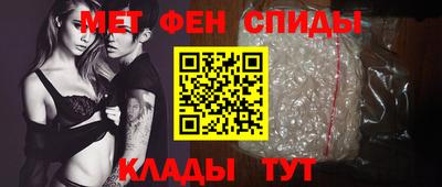 гашиш Старая Купавна