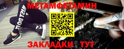 гашиш Старая Купавна
