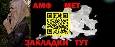 ешки Ставрополь
