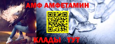 синтетический гашиш Среднеуральск