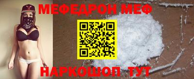 синтетический гашиш Среднеуральск