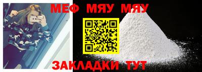 синтетический гашиш Среднеуральск