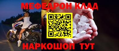 гашиш Старая Купавна