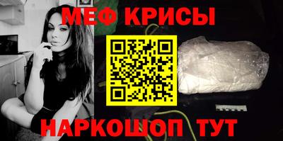 синтетический гашиш Среднеуральск