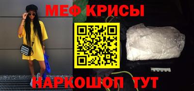 гашиш Старая Купавна